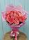 Букет 15 Розовых роз Равель в Гидроторфе
