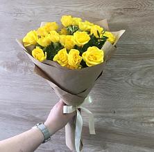 Букет цветов из:  Розы #REPLACE_PRED# Гидроторфе