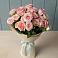 Букет Розовый шарм в Гидроторфе